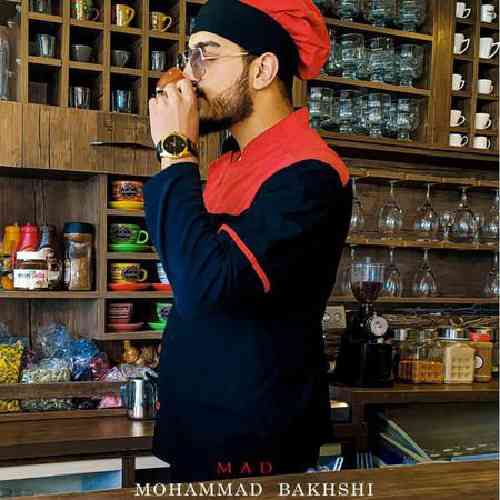 محمد بخشی مد بیا بیا